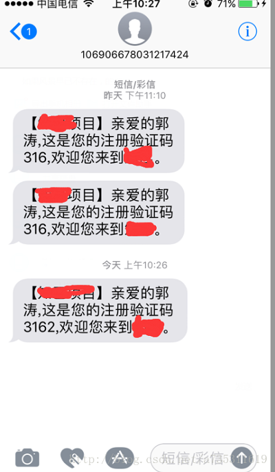 查看图片