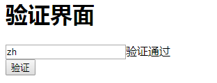 查看图片