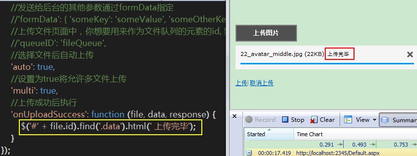 查看图片