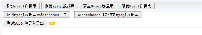 查看图片