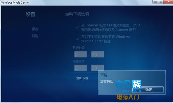 查看图片