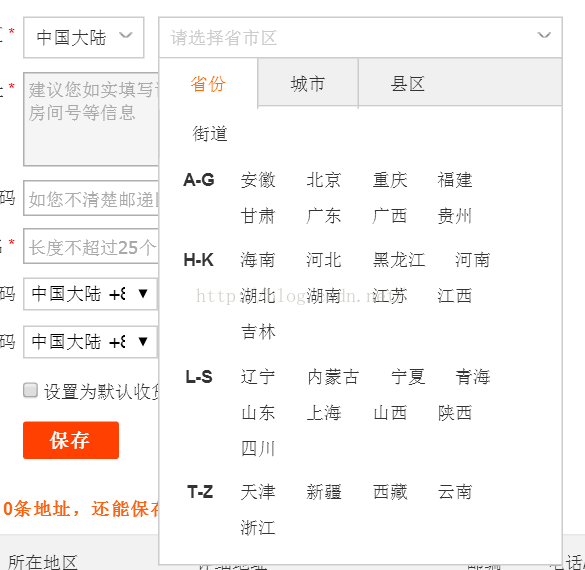 查看图片