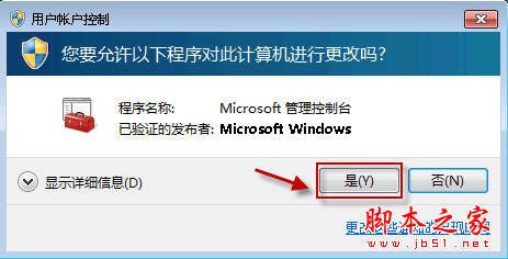 查看图片