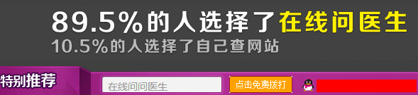 查看图片