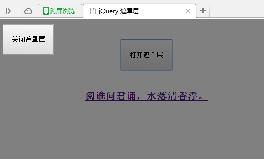 查看图片