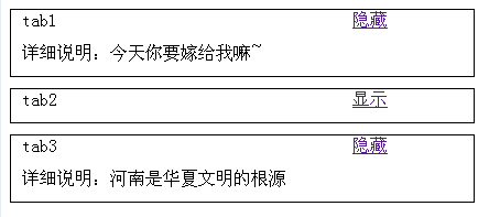 查看图片