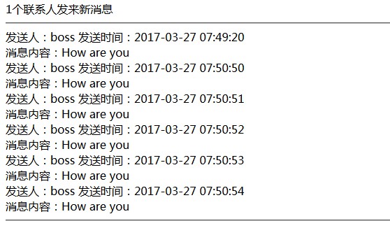 查看图片