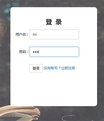 查看图片