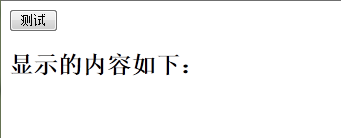 查看图片
