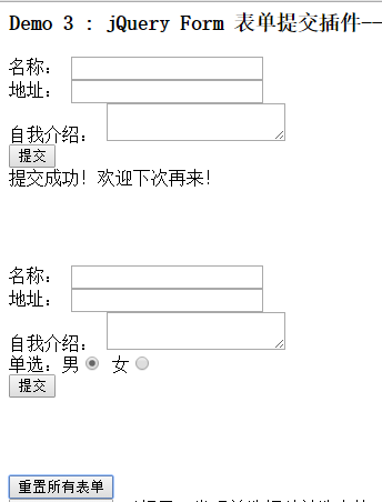 查看图片