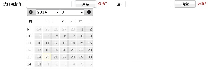 查看图片