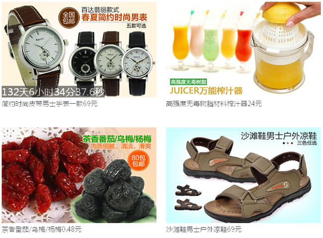 查看图片