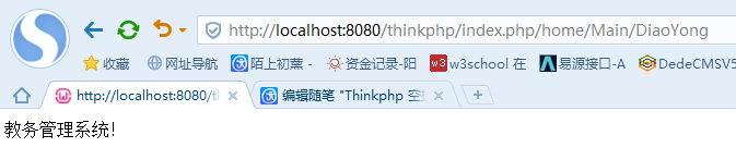 查看图片
