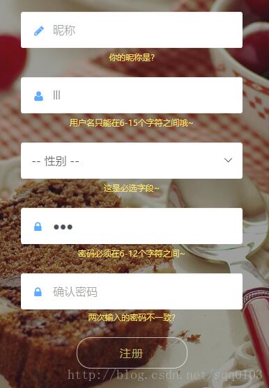 查看图片