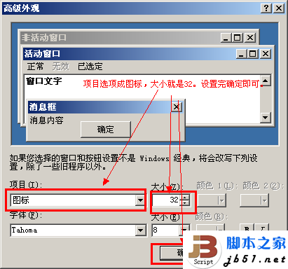 查看图片