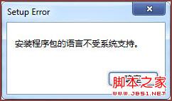 查看图片