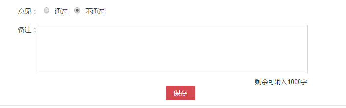 查看图片