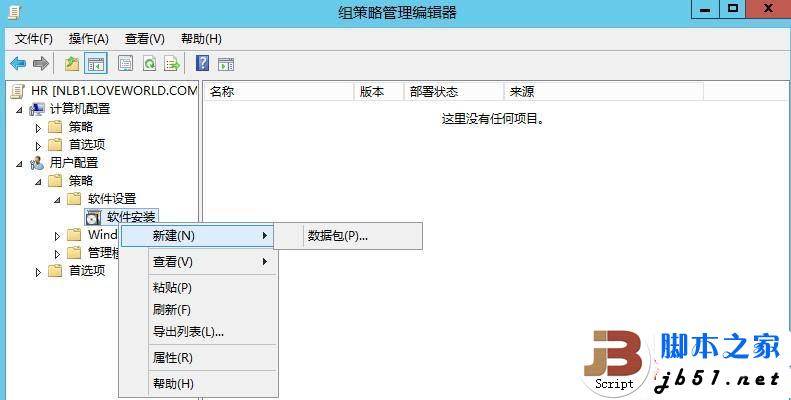 查看图片