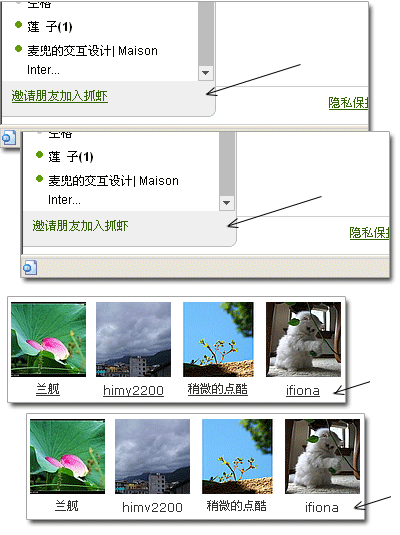 查看图片