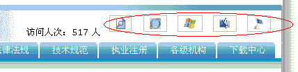 查看图片