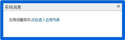 查看图片