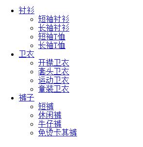 查看图片