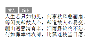 查看图片