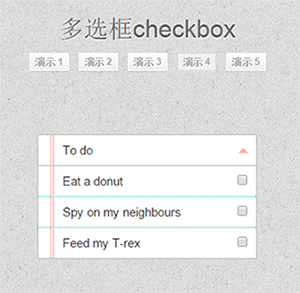查看图片