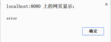 查看图片