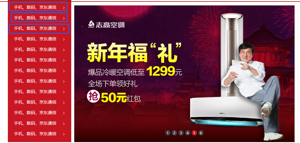 查看图片