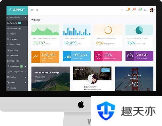 开心超级签系统源码/Java超级签名系统/apk分发系统源码