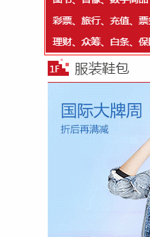 查看图片