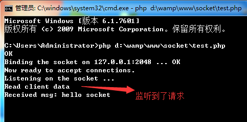 查看图片