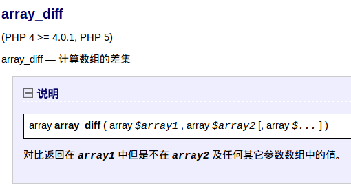 查看图片