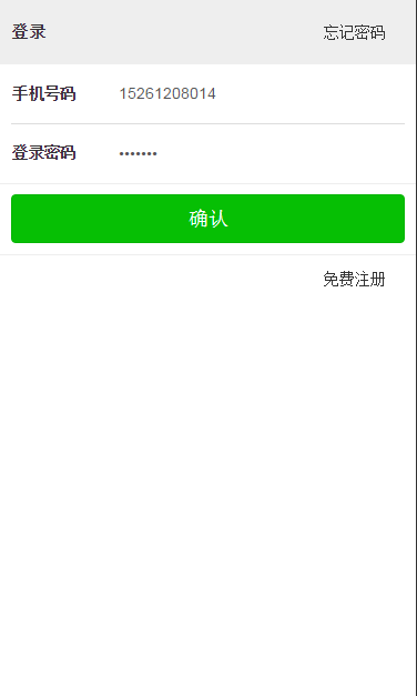 查看图片