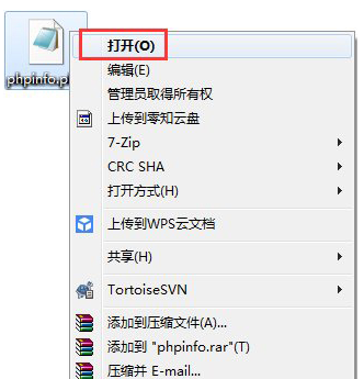 查看图片