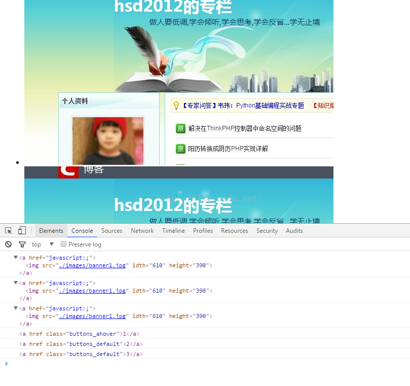 查看图片