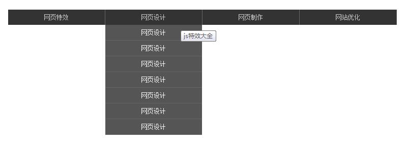 查看图片