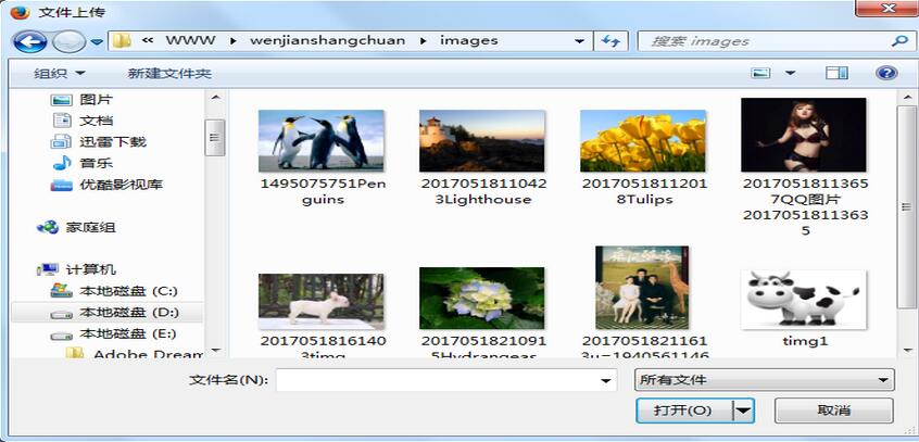 查看图片