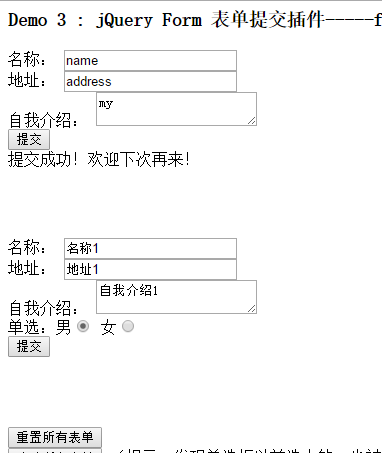 查看图片