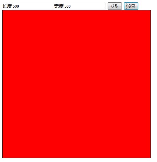 查看图片
