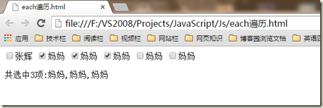 查看图片