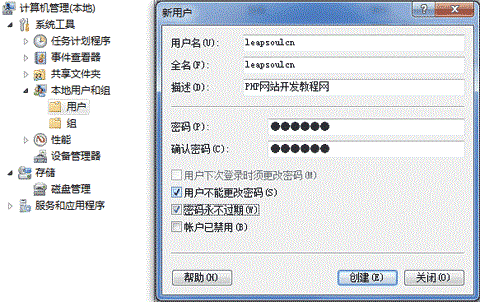 查看图片