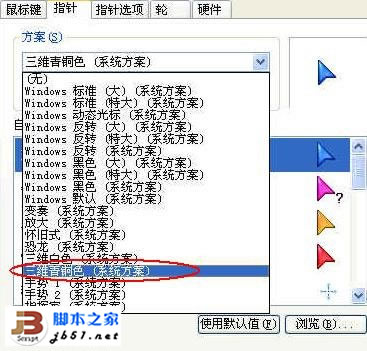 查看图片
