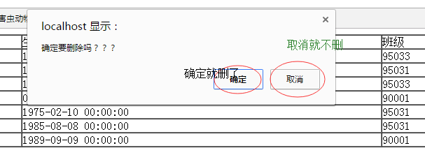 查看图片