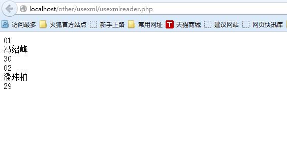 查看图片