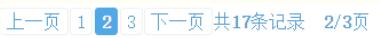 查看图片