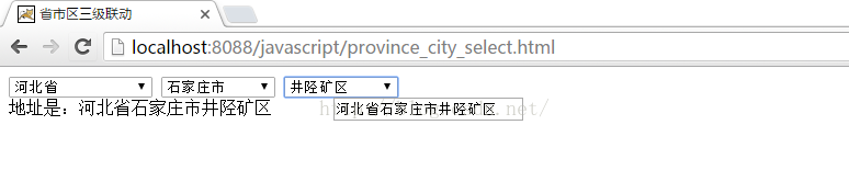 查看图片