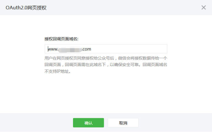 查看图片