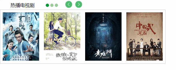 查看图片